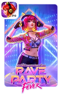 Rave-Party-Fever-1